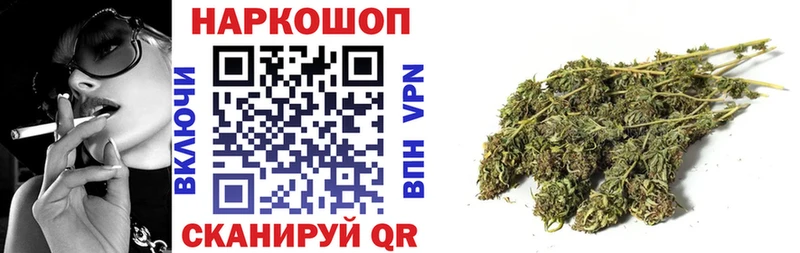 Купить наркотики сайты Вихоревка Кокаин  Бошки Шишки  A PVP  ГАШ  Меф 