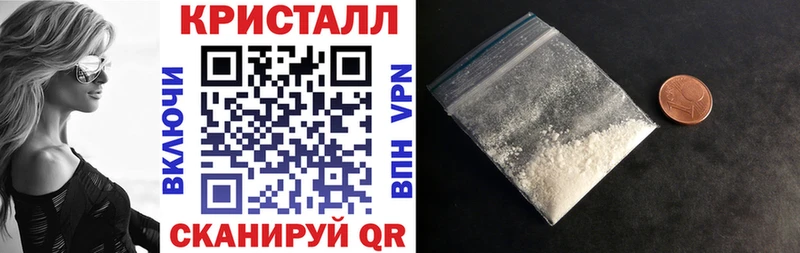 кракен ссылки Вихоревка Amphetamine Розовый