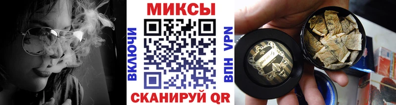 Бутират оксибутират  Вихоревка 