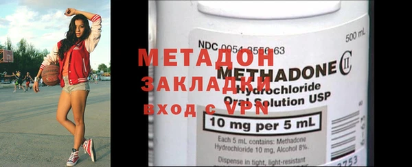 индика Бугульма