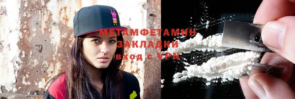 индика Бугульма