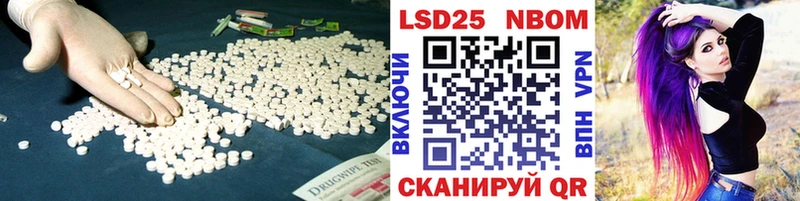 наркота  Вихоревка  ЛСД экстази кислота 