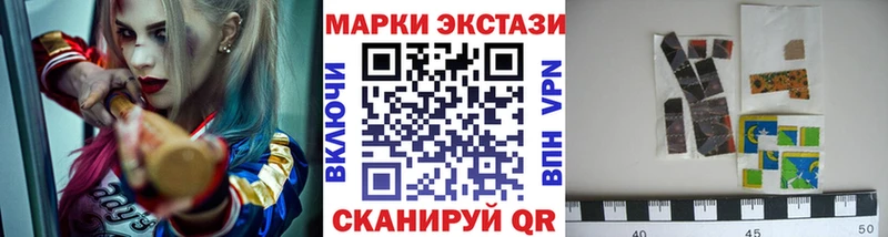закладка  hydra рабочий сайт  Марки 25I-NBOMe 1500мкг  Вихоревка 