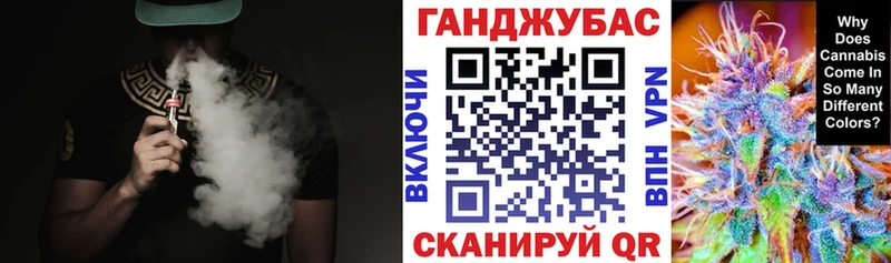 Марихуана тримм  как найти закладки  Вихоревка 